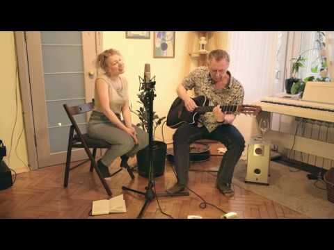 Moon River — Полина Порохова, Александр Костиков